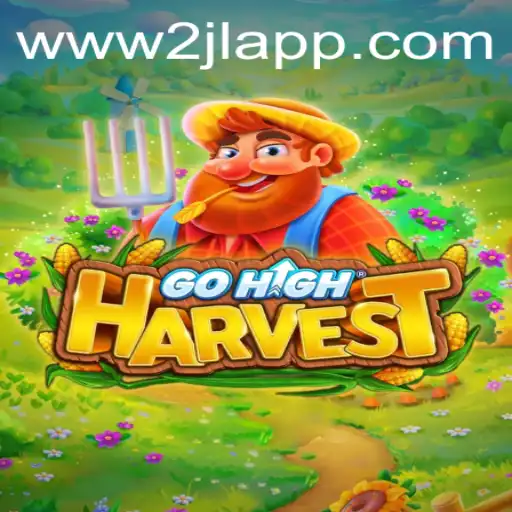 Discover the Exciting World of GoHighHarvest