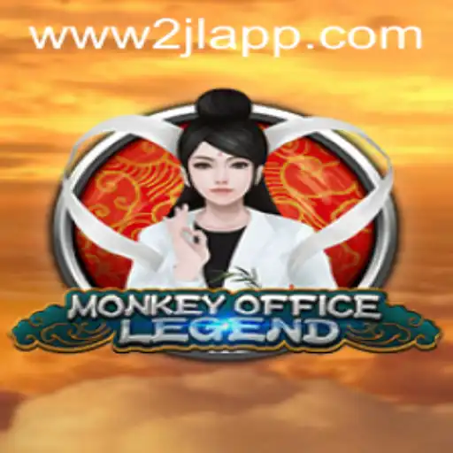 MonkeyOfficeLegend: The Ultimate Fusion of Fun and Strategy